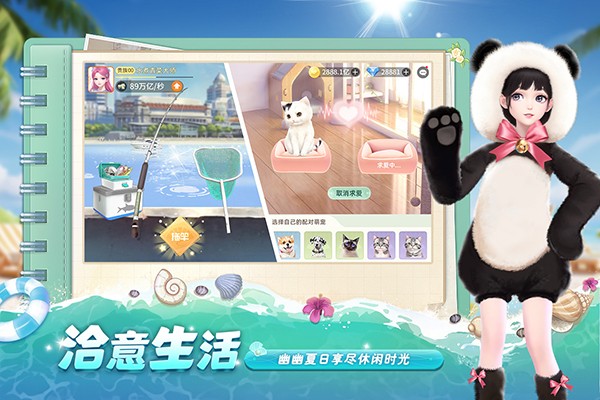 ��Ҫ���곤�ٷ����� v2.0.0.704