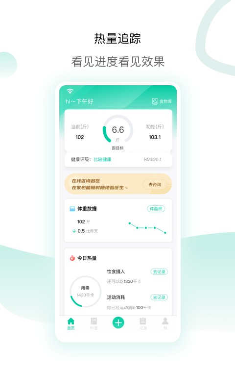 ֬õ����֬��APP v2.0.50