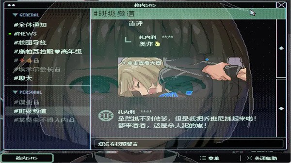 ������ս� v1.02