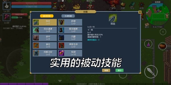 ��Լ������Ϸ v1.0.260