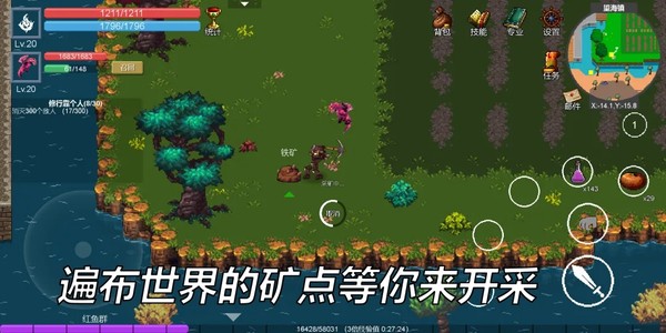 ��Լ������Ϸ v1.0.264