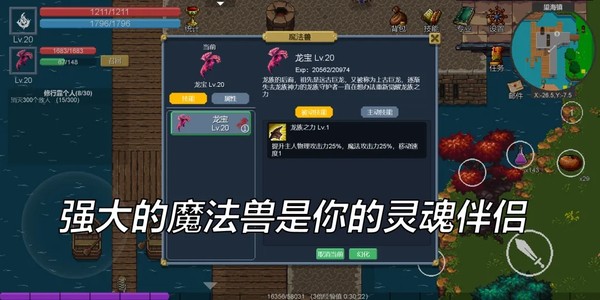 ��Լ������Ϸ v1.0.265