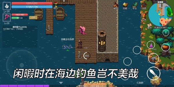 ��Լ������Ϸ v1.0.266