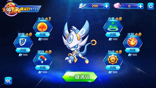 ������֮ս����3��Ϸ v12.03