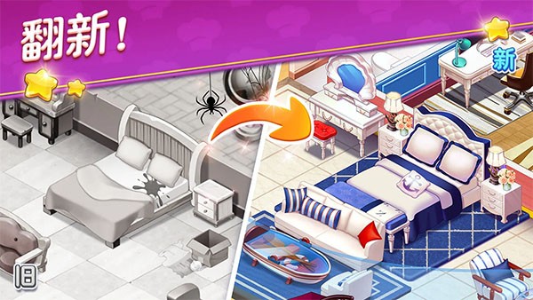 �ǳ�־Ը���°� v1.34.0031060d ��׿���İ�3