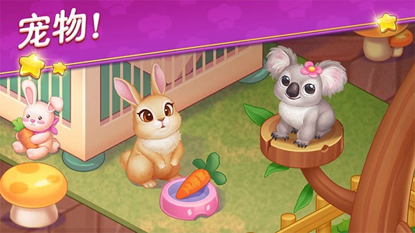 �ǳ�־Ը���°� v1.34.0031060d ��׿���İ�0