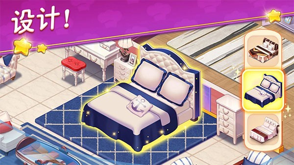 �ǳ�־Ը���°� v1.34.0031060d ��׿���İ�2