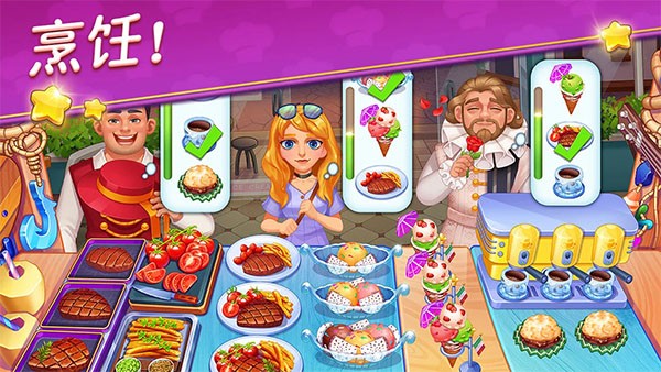 �ǳ�־Ը���°� v1.34.0031060d ��׿���İ�1