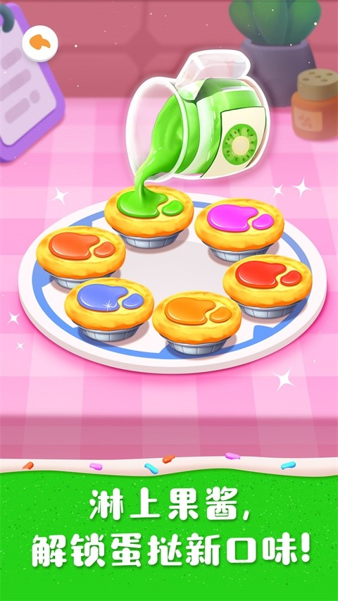 ������ v9.92.00.000