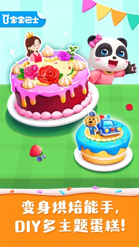 ������ v9.92.00.001