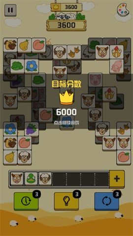 ��֮������ v1.7.81