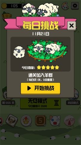 ��֮������ v1.7.82