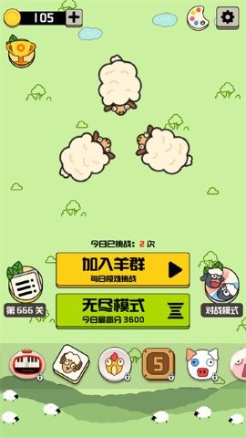 ��֮������ v1.7.83