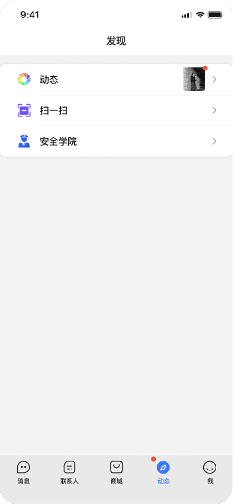 ������ v3.6.40