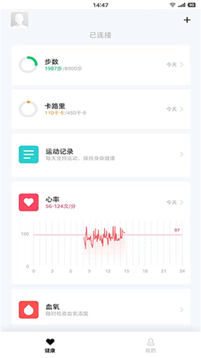 ������������ v1.1.5 ��׿��0