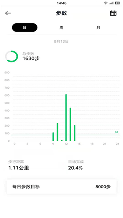 ������������ v1.1.5 ��׿��2