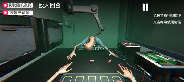 ���̶Ծ� v1.002