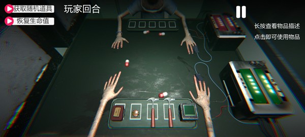 ���̶Ծ� v1.004