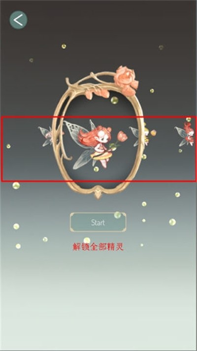 ��֮���������� v2.21