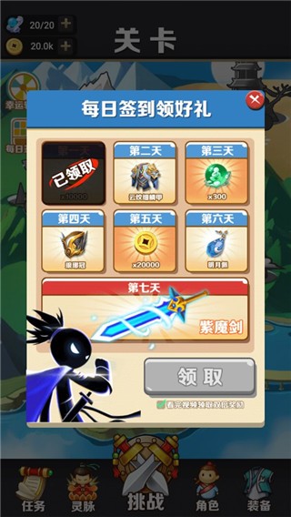 �ҹ����˵���Ϸ v1.0.00