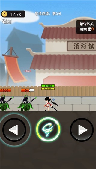 �ҹ����˵���Ϸ v1.0.01