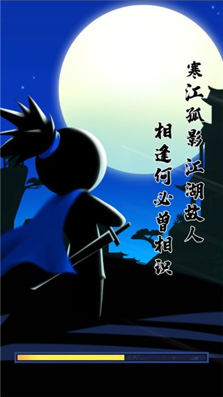 �ҹ����˵���Ϸ v1.0.02
