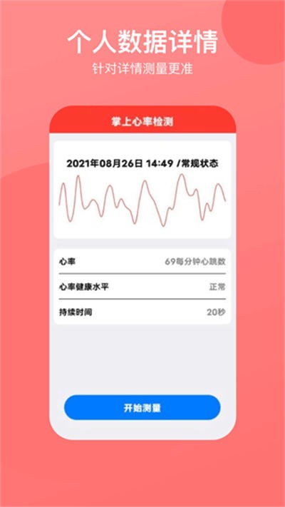 �������ʼ�� v1.2.60