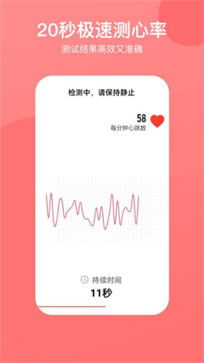 �������ʼ�� v1.2.62