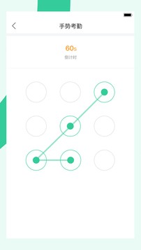 ����˶����°� v2.6.13