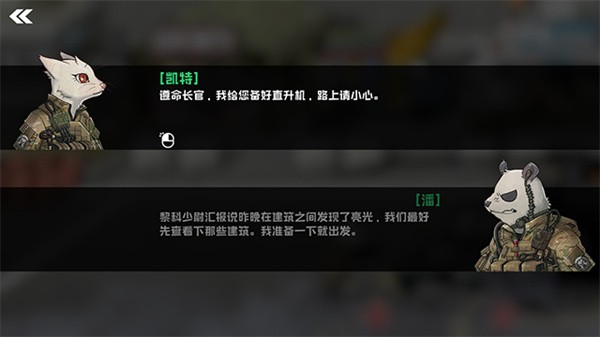 B2B��� v3.0.92