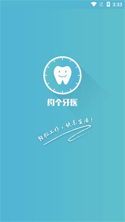 Լ����ҽ v3.1.80