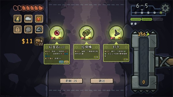 ���޵���� v1.01