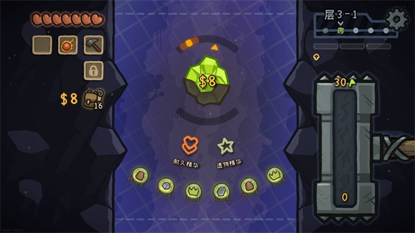 ���޵���� v1.02