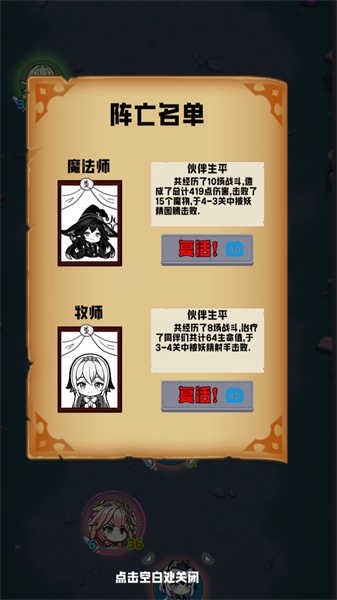 ������ʦ v1.0.01