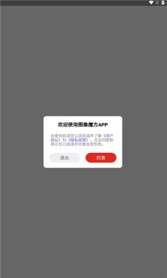 ͼ��ħ�� v1.0.00