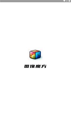 ͼ��ħ�� v1.0.03