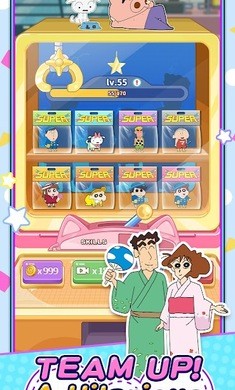 ����С�£�GO��Ϸ v1.0.50