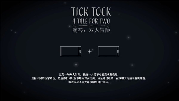 �δ�˫��ð�պ����� v1.1.10 ��׿��0