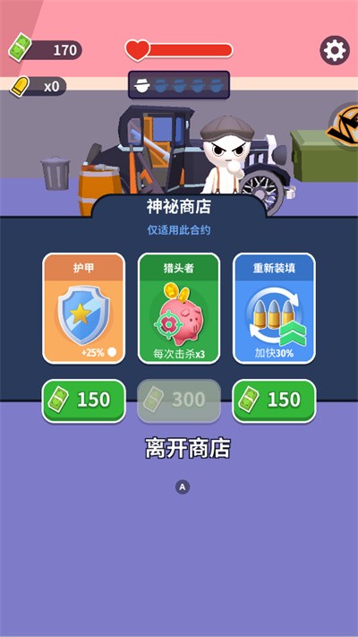 ������ǹ�� v1.12