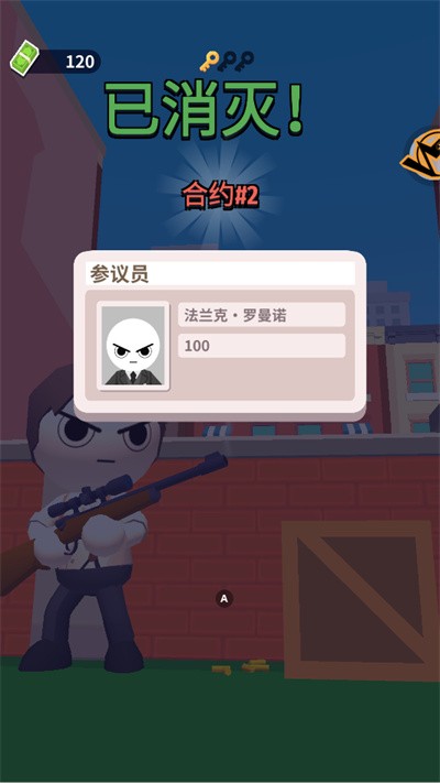 ������ǹ�� v1.10