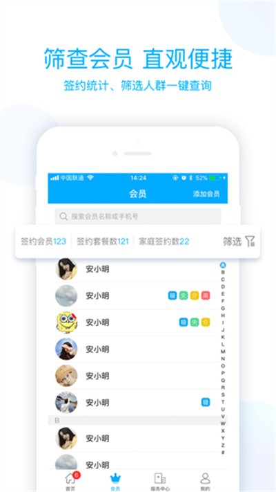 ���� v9.0.00