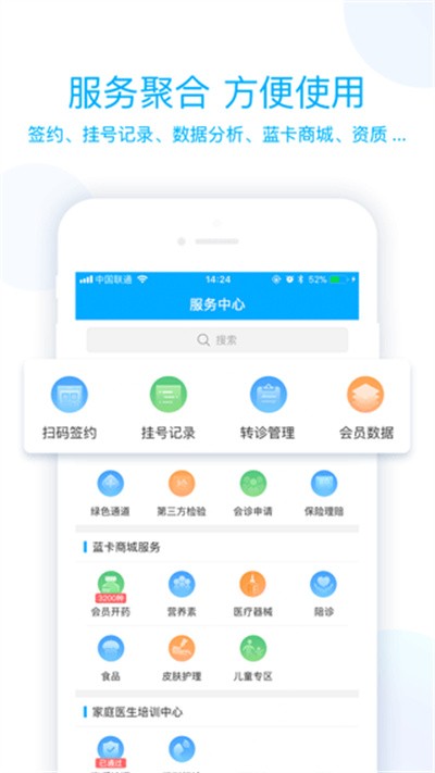 ���� v9.0.02