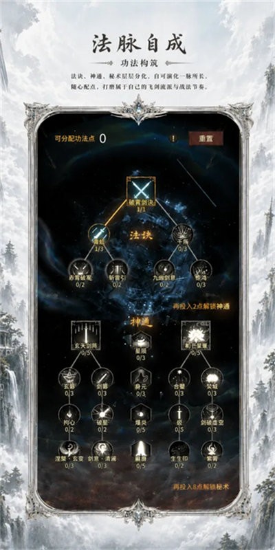 ������� v1.0.932