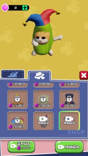 һ���㽶è�ٷ����°� v1.01