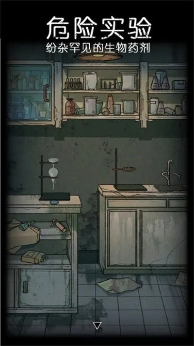 �ǳ������������Ϸ v1.63