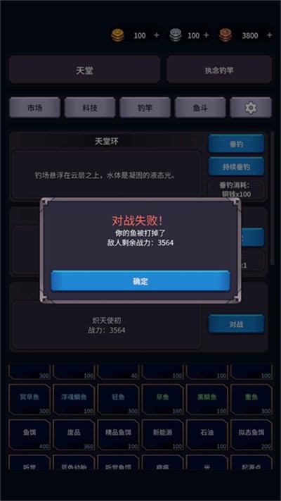 �����ĺ� v1.26.052510033