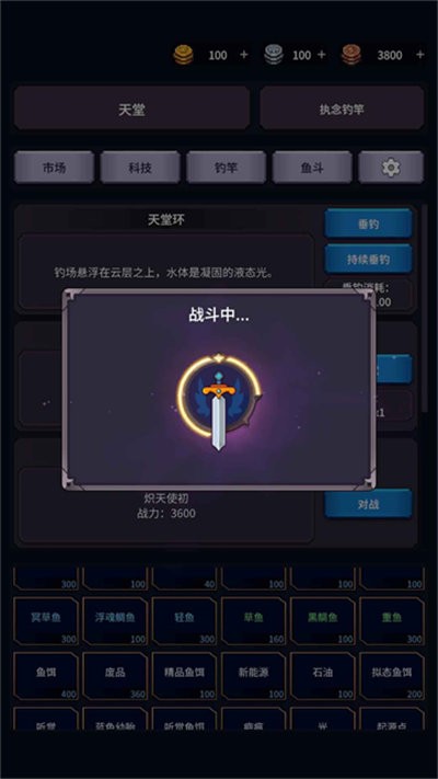 �����ĺ� v1.26.052510030