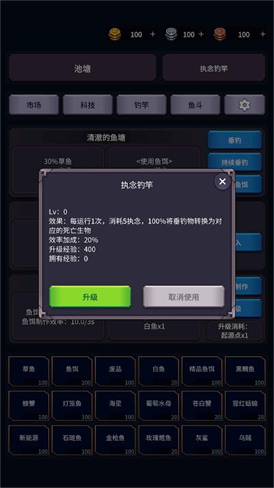 �����ĺ� v1.26.052510031