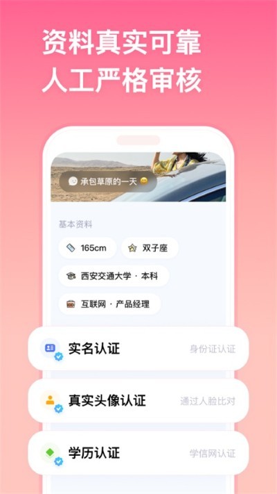 ǣ��app v3.0.192