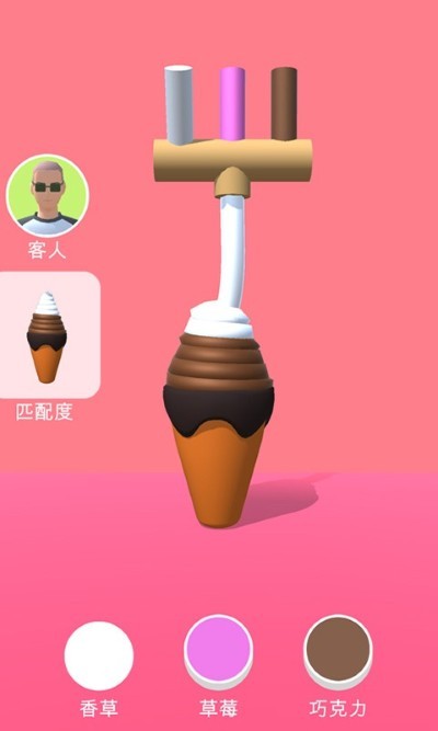 ��Ͳ�ڶ�֧������� v1.3.1 ��׿��0